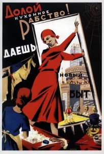 soviet women poster