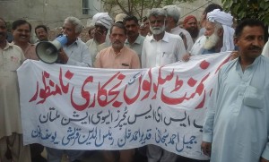 Multan Teachers Protest 02