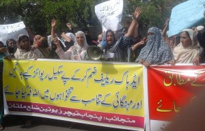 Multan Teachers Protest 07