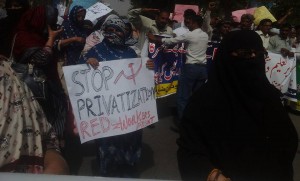 Multan Teachers Protest 08