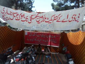 Balochistan Development Authority Protest Camp 00