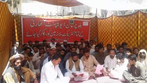 Balochistan Development Authority Protest Camp 01