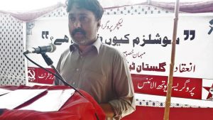 Bahawalpur Gulistan Textile Mills Program By RWF & PYA (3)