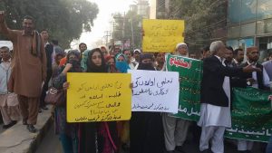 united-teachers-council-protest-against-privatization-in-multan-16
