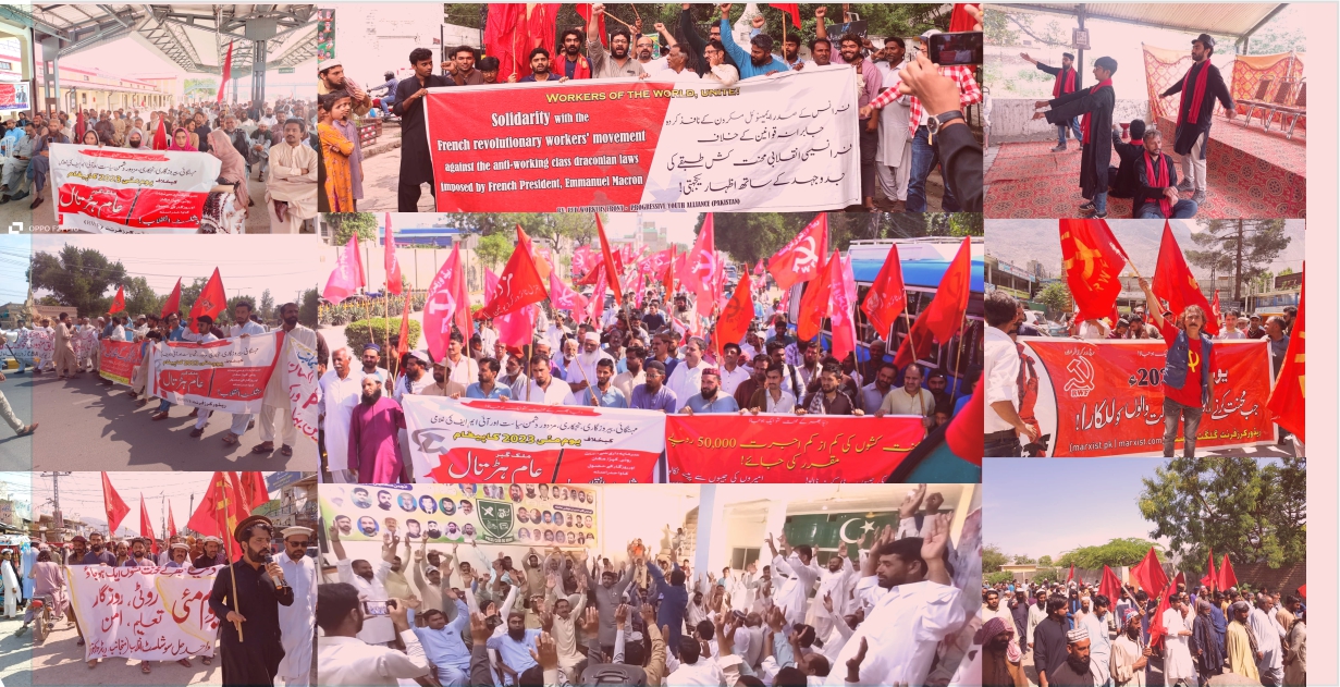 یوم مئی 2023ء ریڈ ورکرز فرنٹ کے بینر تلے ملک گیر سرگرمیوں کا انعقاد